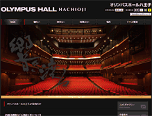 Tablet Screenshot of olympus.hall-info.jp
